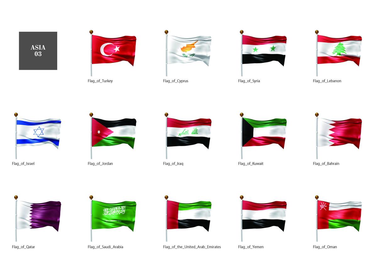 アジアなど 国旗 ３ イラスト みんなのテンプレート