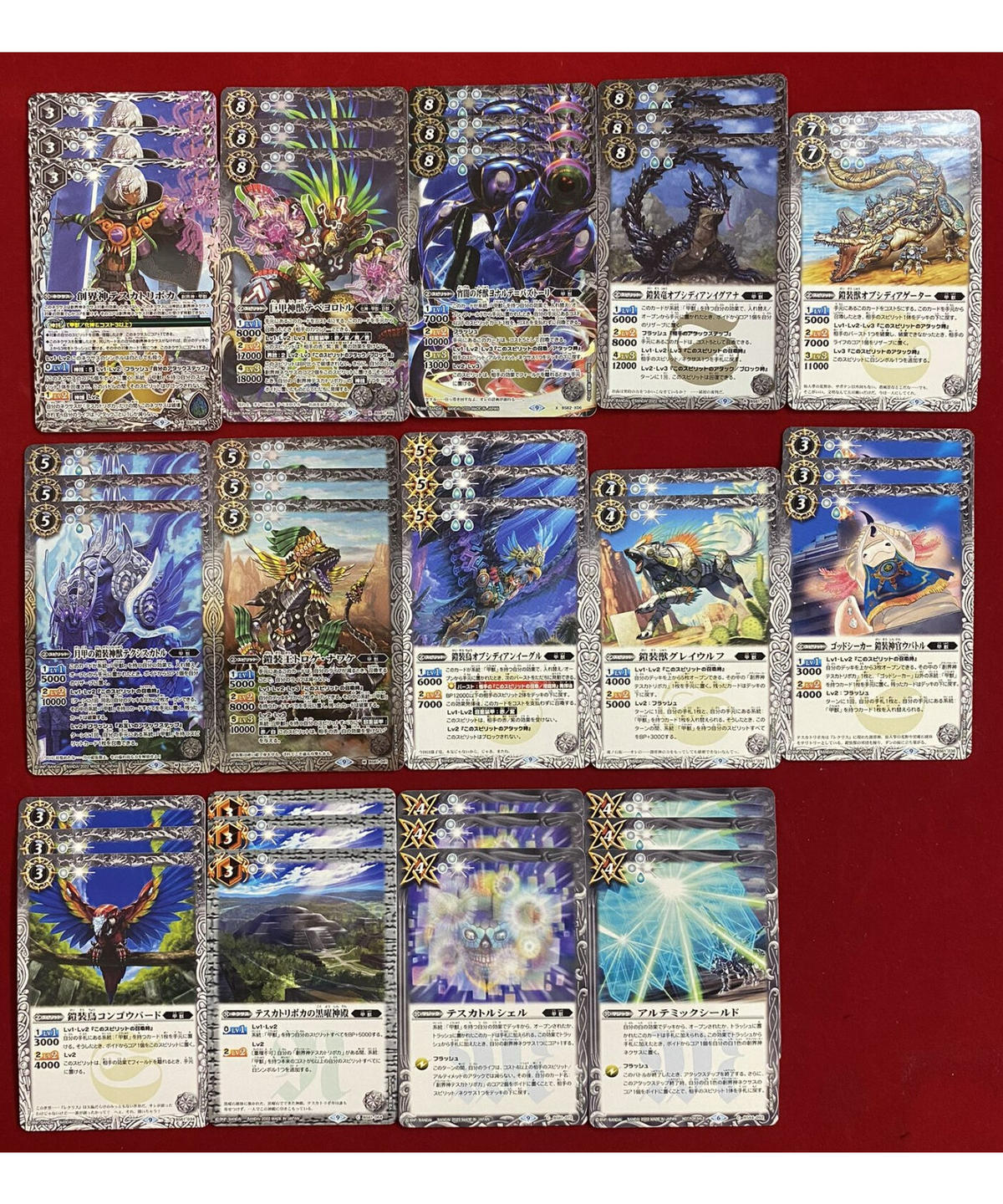 バトスピ  甲獣デッキ　スリーブ付き バトスピ 甲獣デッキ スリーブ付き バトルスピリッツ専門通販店