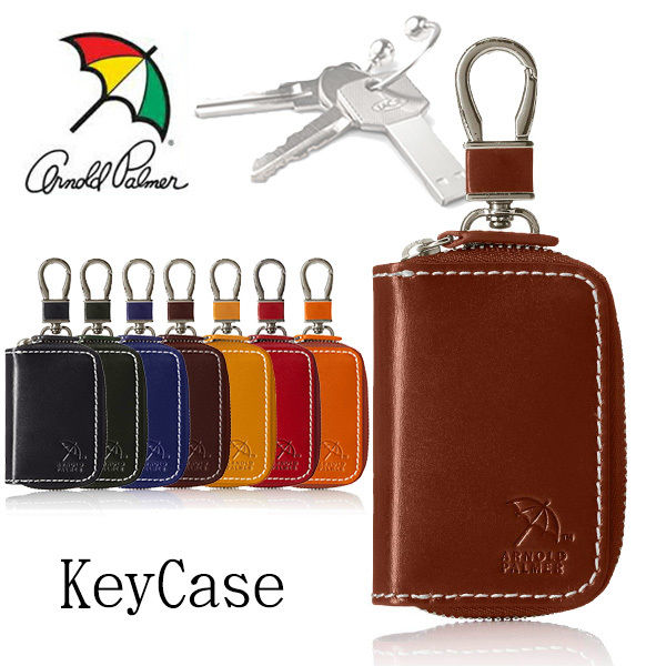 アーノルドパーマー 本革 スマートキーケース メンズ レディース レザーブランド レザーキーホ