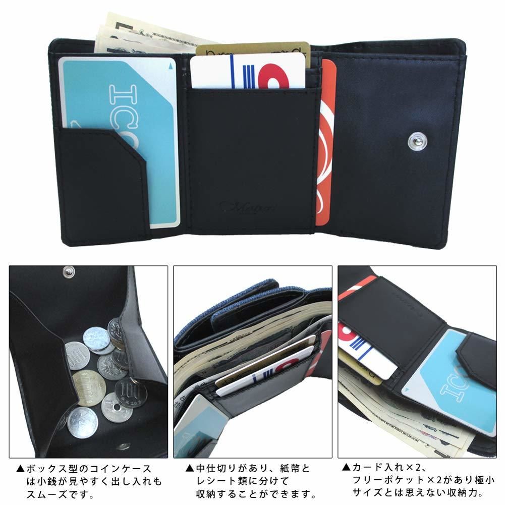 デニム×レザー 三つ折財布 デニム レザー 牛革 本革 コンパクトミニウォレット さいふ サイフ Maturi マトゥーリ MR-079 定形外郵便で送料無料 デニム×レザー 三つ折財布 デニム レザー 牛革 本革 コンパクトミニウォレット さいふ サイフ Maturi マトゥーリ MR-079 定形外郵便で送料無料