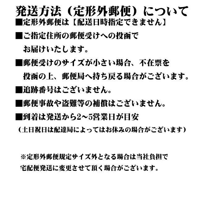 ２way 静電気軽減防止ブレスレット 静電気防止ヘアゴム 静電気対策に サンダーローンssス