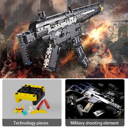 ◇最安値◇ レゴ 互換 モデルガン ＭＰ５ 機関銃 マシンガン www ...