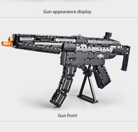 ☆新品・未使用送料無料 最安値☆ レゴ 互換 モデルガン ＭＰ５ 機関銃 ...
