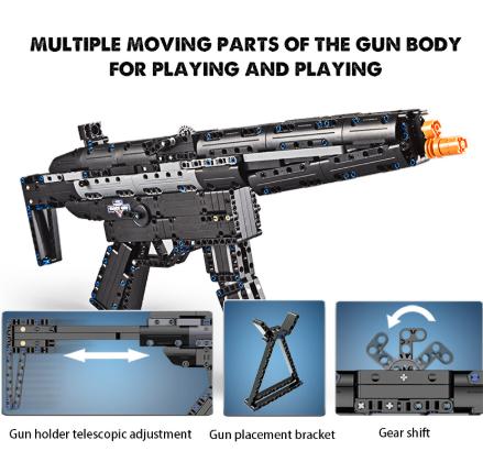 ◇最安値◇ レゴ 互換 モデルガン ＭＰ５ 機関銃 マシンガン www ...