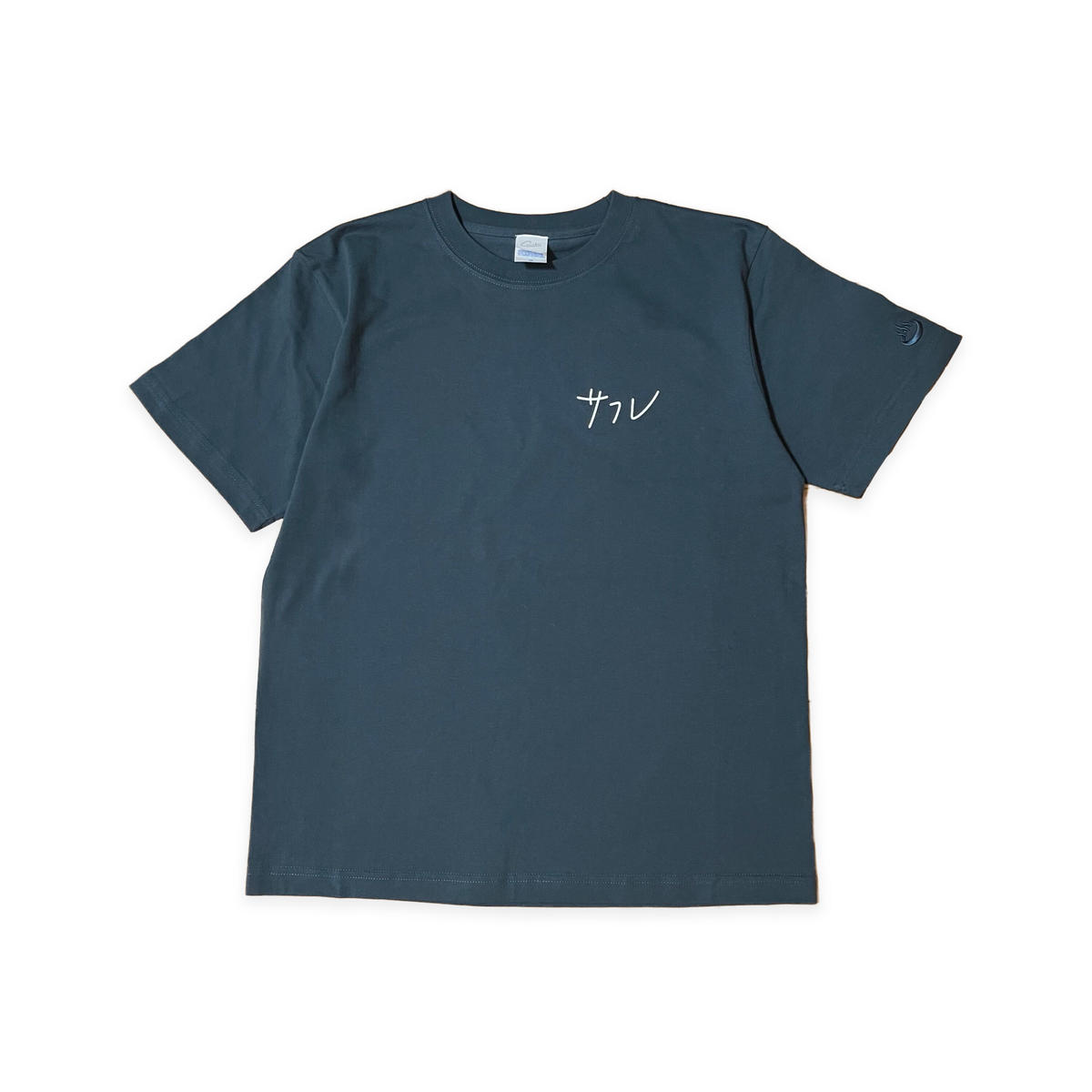 サフレTee | chain&co_creative