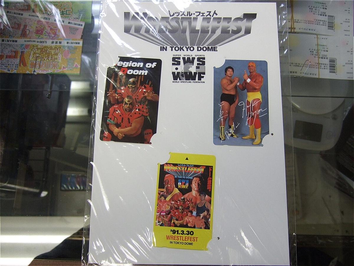 WWF レッスルフェスト テクノスジャパン 基板 アーケード ☆プロフ必読