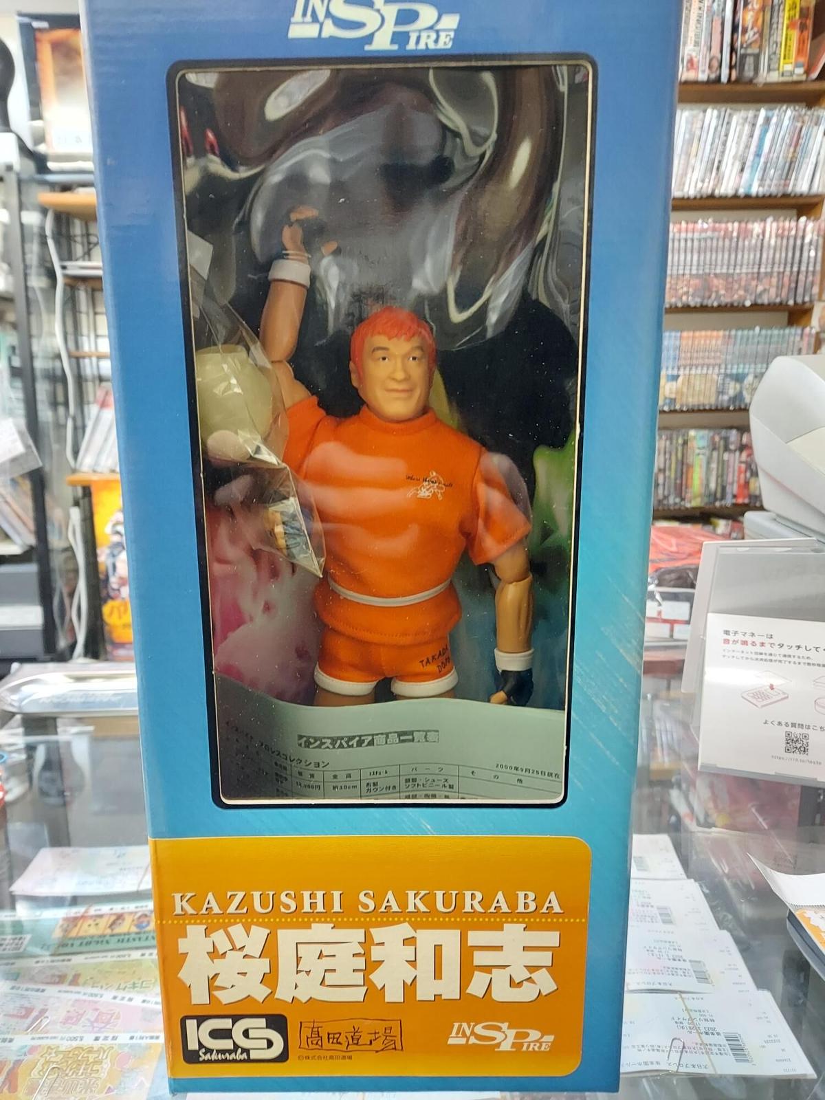 桜庭和志 INSPIRE特大フィギュア（オレンジヘアー、サクマスク