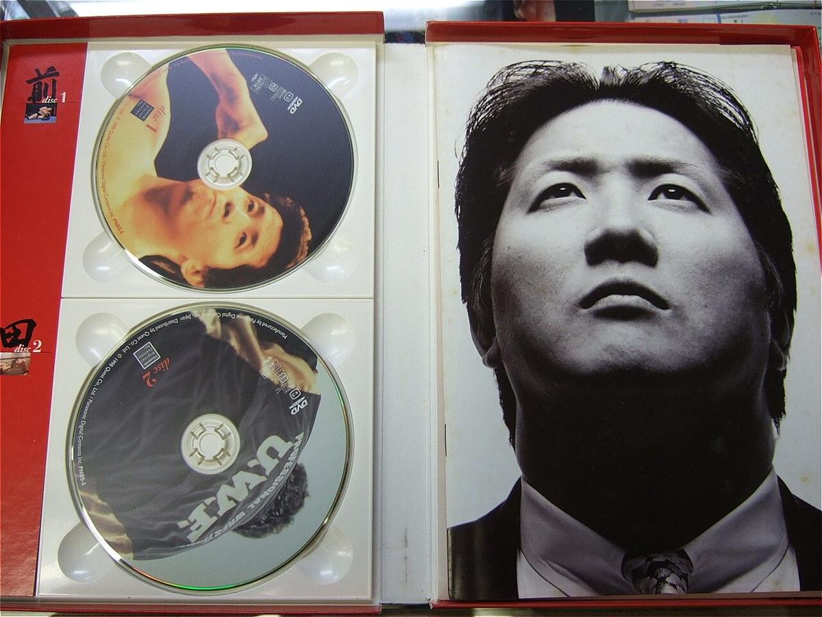 前田日明 DVD BOX 戦いの証 地の章 リングス時代全60試合