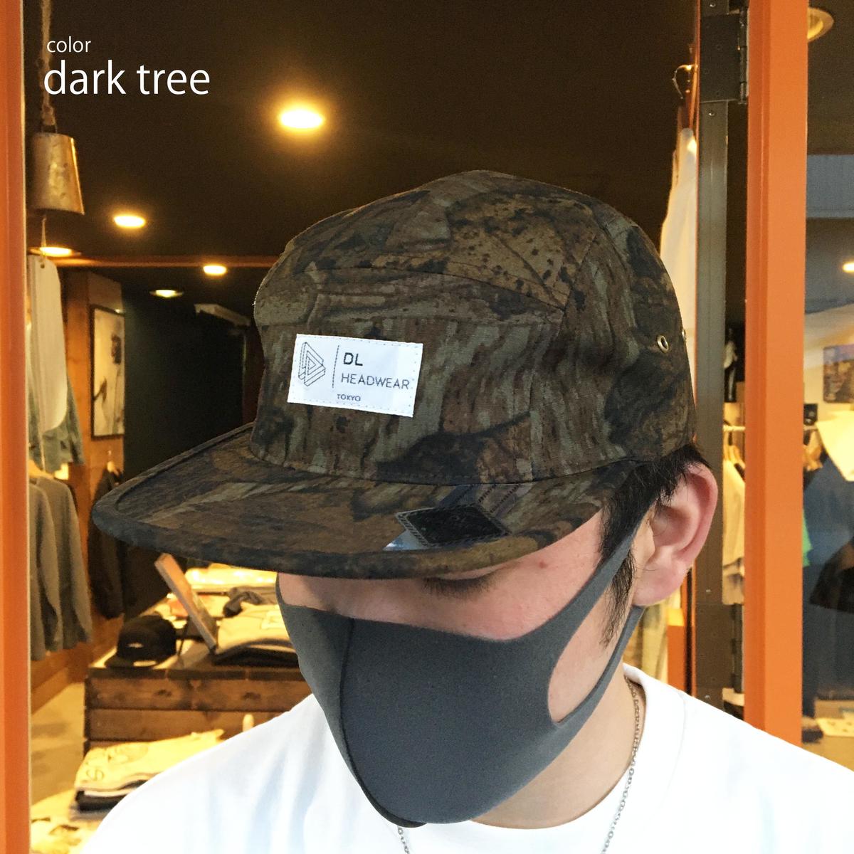 Dl Headwear V Twitter お待たせしました Dlのキャンプキャップ 待望の新色は和柄4色 詳しくはこちら Https T Co Hkpxfajpw1