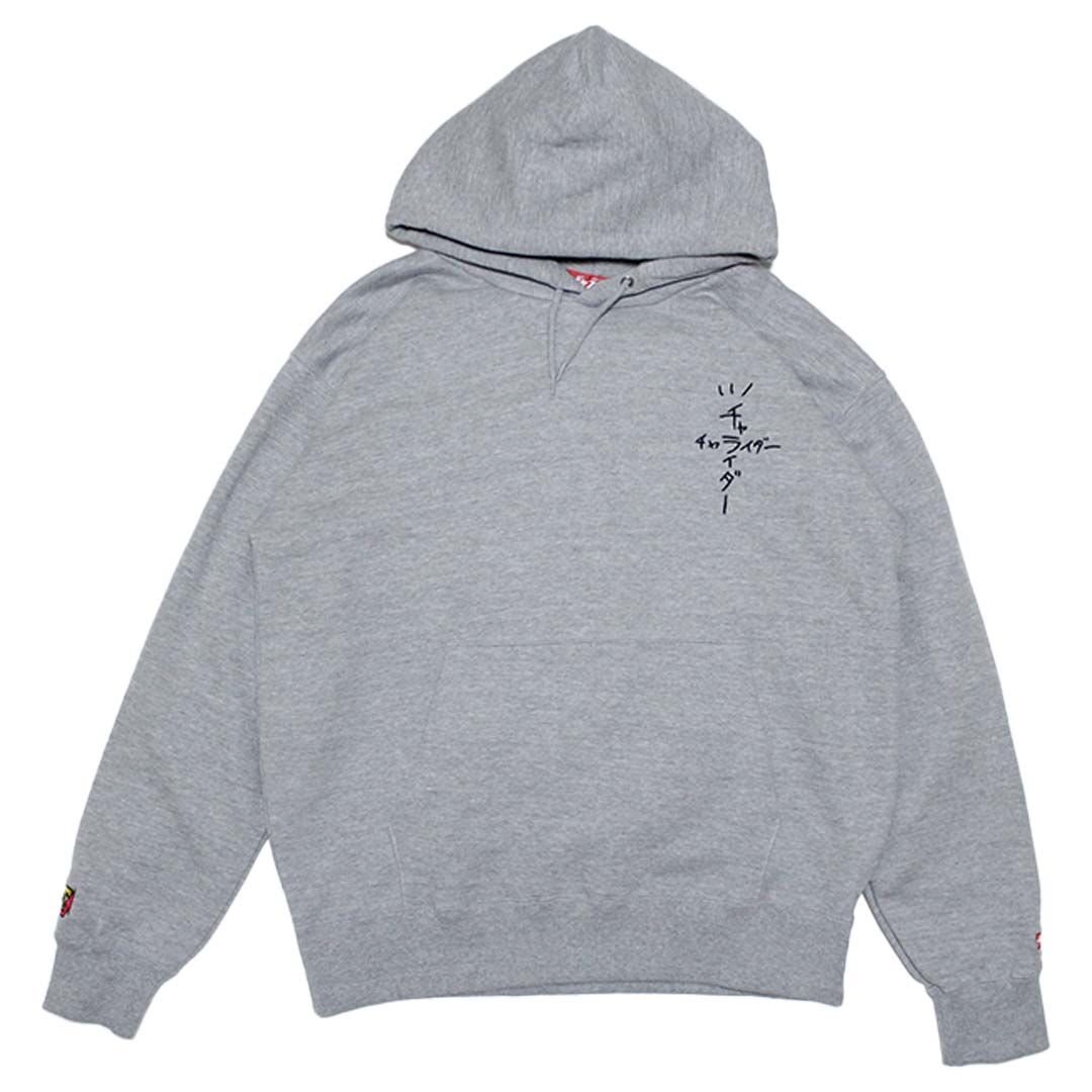 チャライダーxEXIT コラボパーカー | チャライダーSTORE