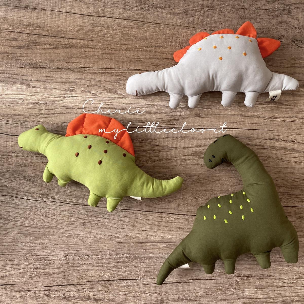 シュタイフ ステゴサウルスのスポット ぬいぐるみ 28cm 恐竜の