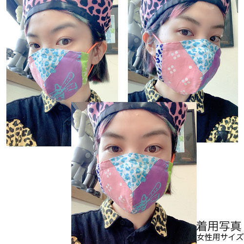Colorful Happy Mask 女性用sサイズ 8 Chakiraccho