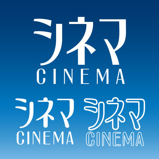 ブック、フォント