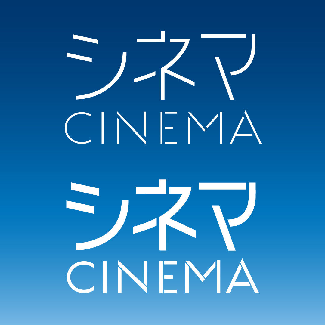 パラミックス、フォント