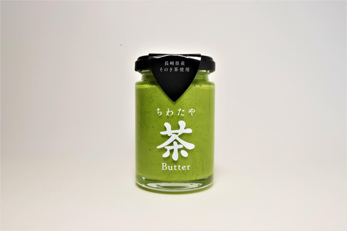 ちわたや茶バター(抹茶)~イメージ画像1~