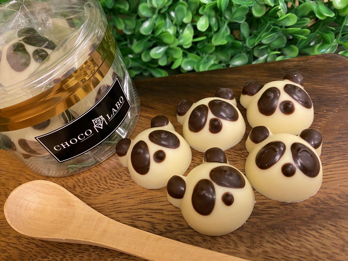 ショコラdeパンダ ブラン 5個入 Chocolabo