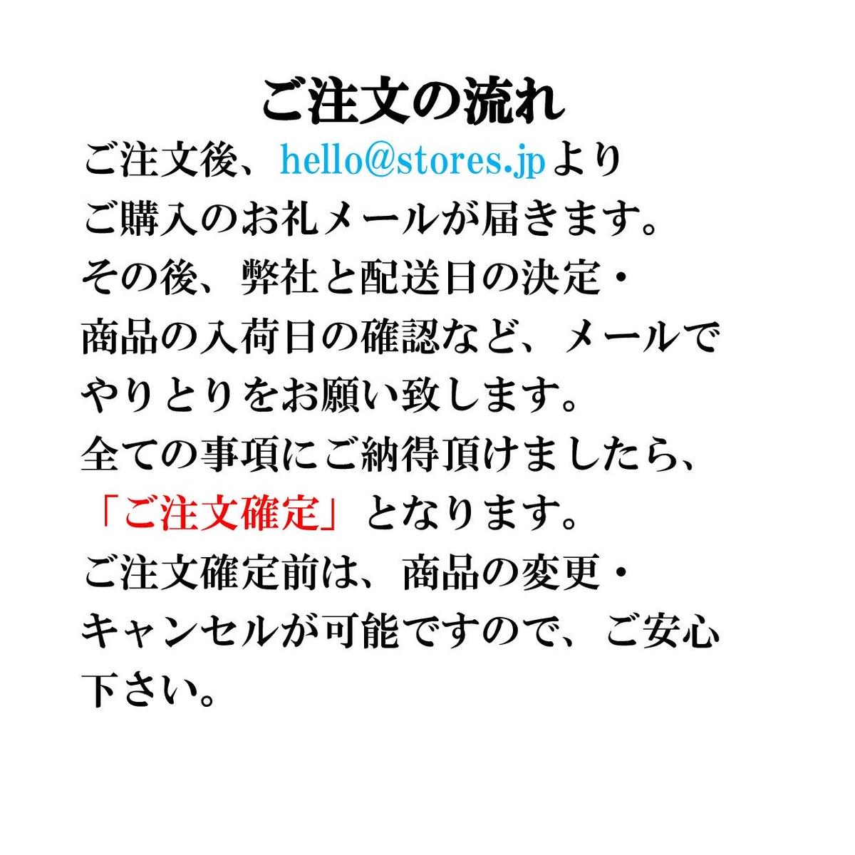 激安大特価! 東谷ブリオ チェアアッシュ ウレタン塗装 合皮 激安大特価! 激安大特価! 東谷ブリオ チェアアッシュ ウレタン塗装 合皮 激安大特価!