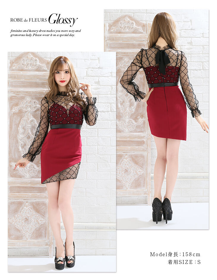 定番のお歳暮 ダイヤチュール×ロングスリーブタイトミニドレス GL2131