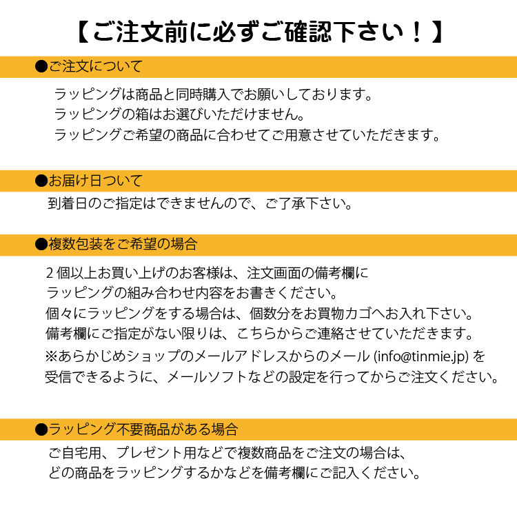 21新作モデル 0gクール便配送の選択可能沖縄は一部送料負担