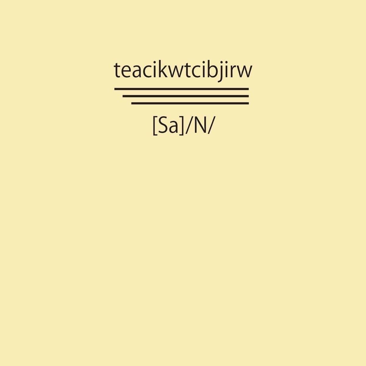 さん てあしくちびる Cd Club Lunatica