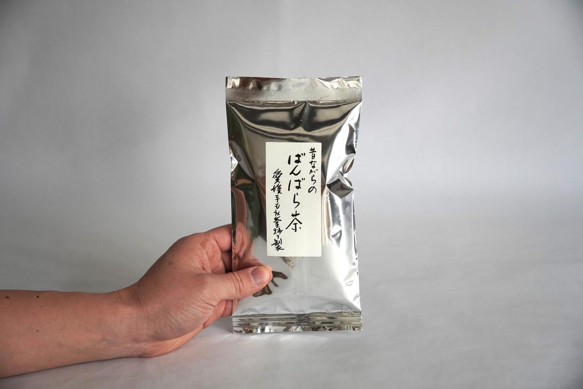 山茶 ばんばら茶 | COCOROSTORE