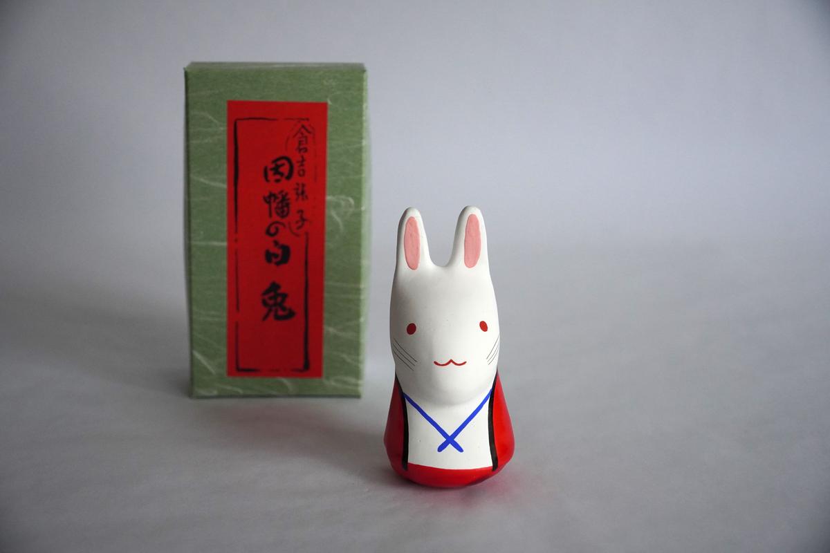 因幡の白兎 | COCOROSTORE