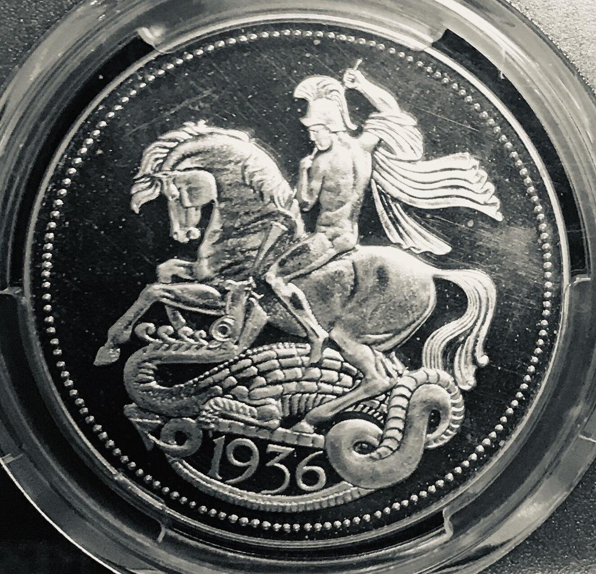 最高鑑定］1936年 英国 エドワード8世 クラウン 銀貨 PR66 DCAM