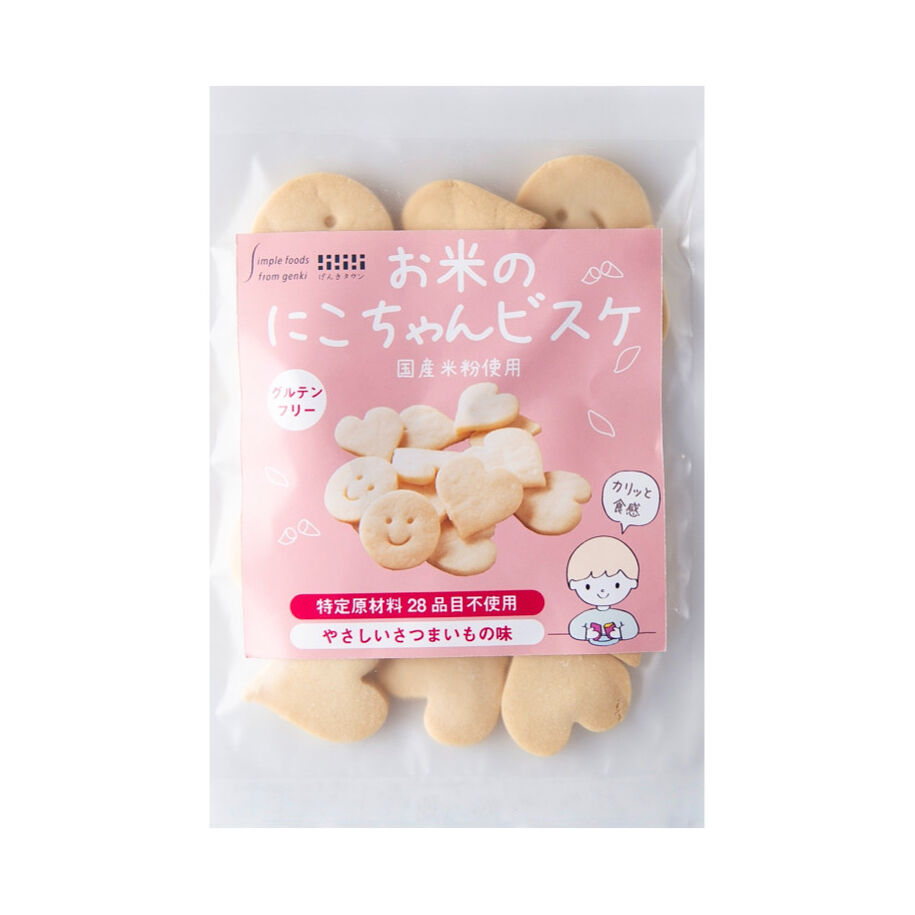 お米の にこちゃんビスケ 30ｇ げんきタウン 岸和田ファクトリーショップ