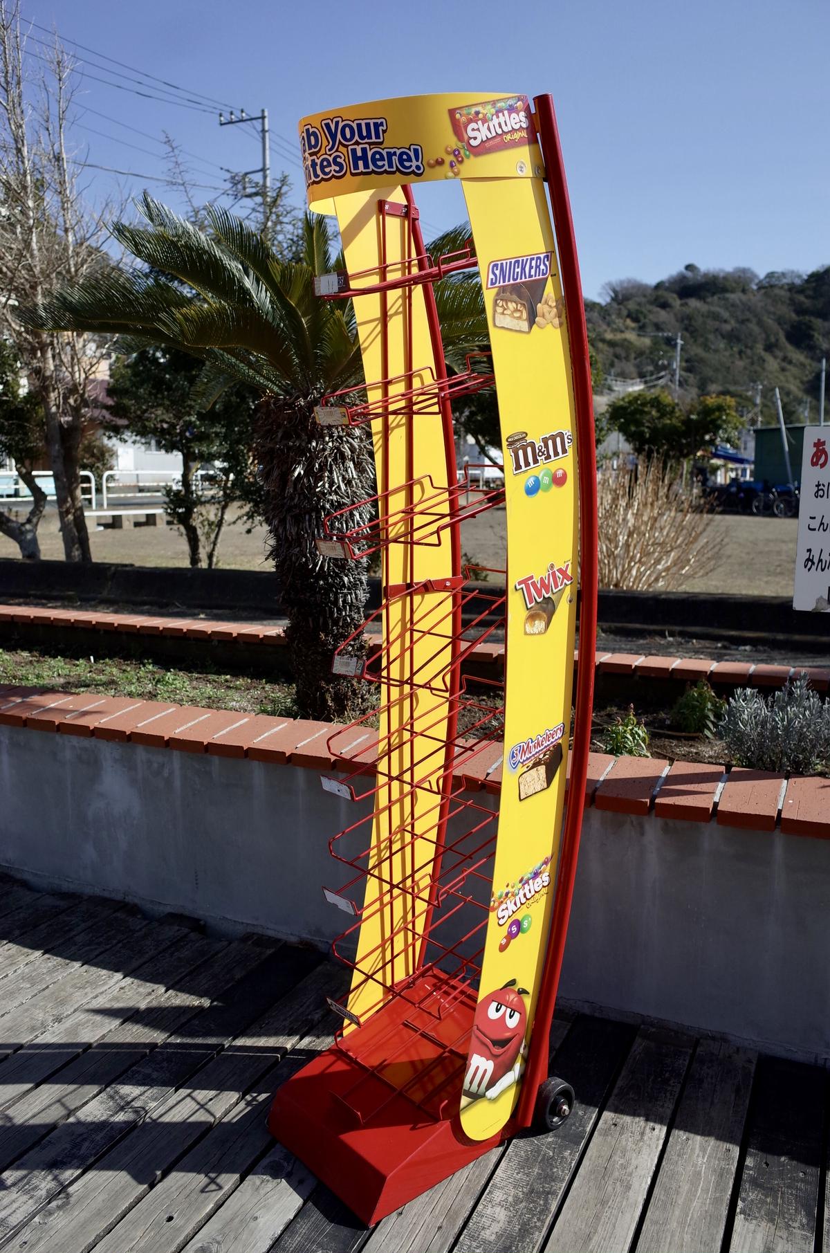 ビンテージ M&M's エムアンドエム ディスプレイ ラック SHELF