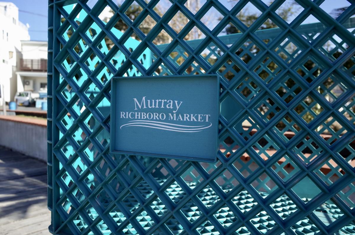 ビンテージ ショッピングカート Murray's Market アメリカ製 UNITED