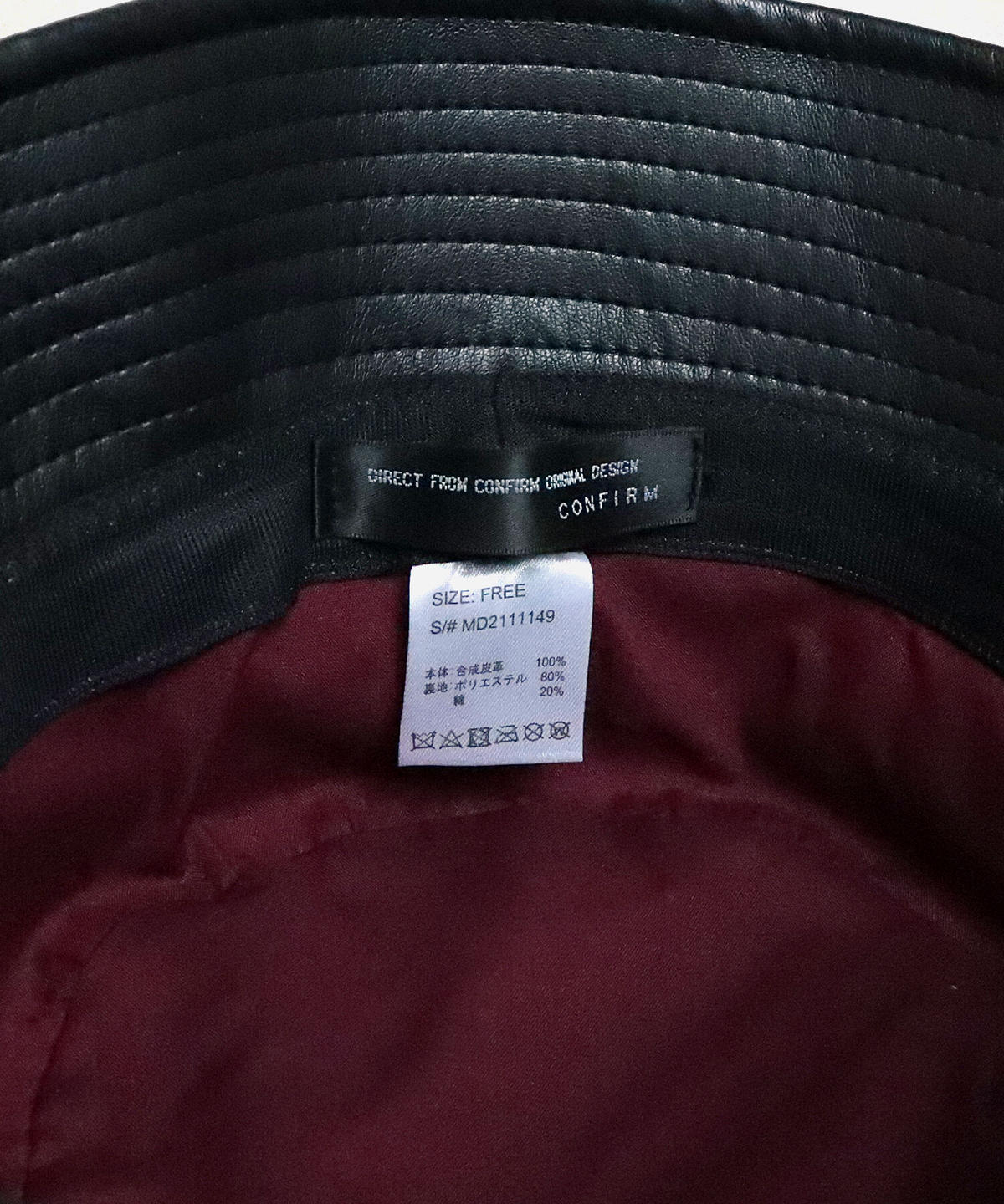 フェイクレザーバケットハット ブラック Confirm コンファーム フェイクレザーバケットハット ブラック Confirm コンファーム