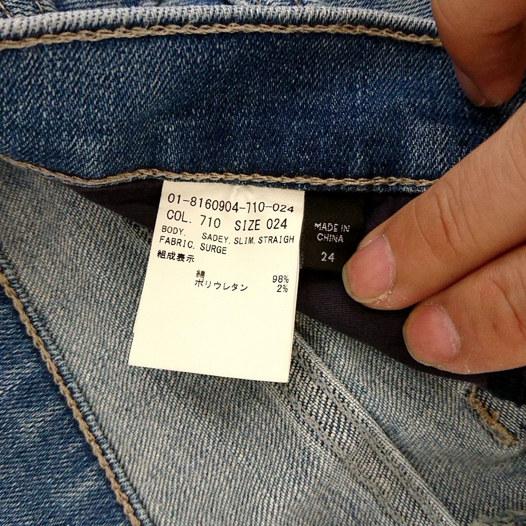 Ladies】J BRAND for Theory ストレッチダメージデニムパンツ SIZE...