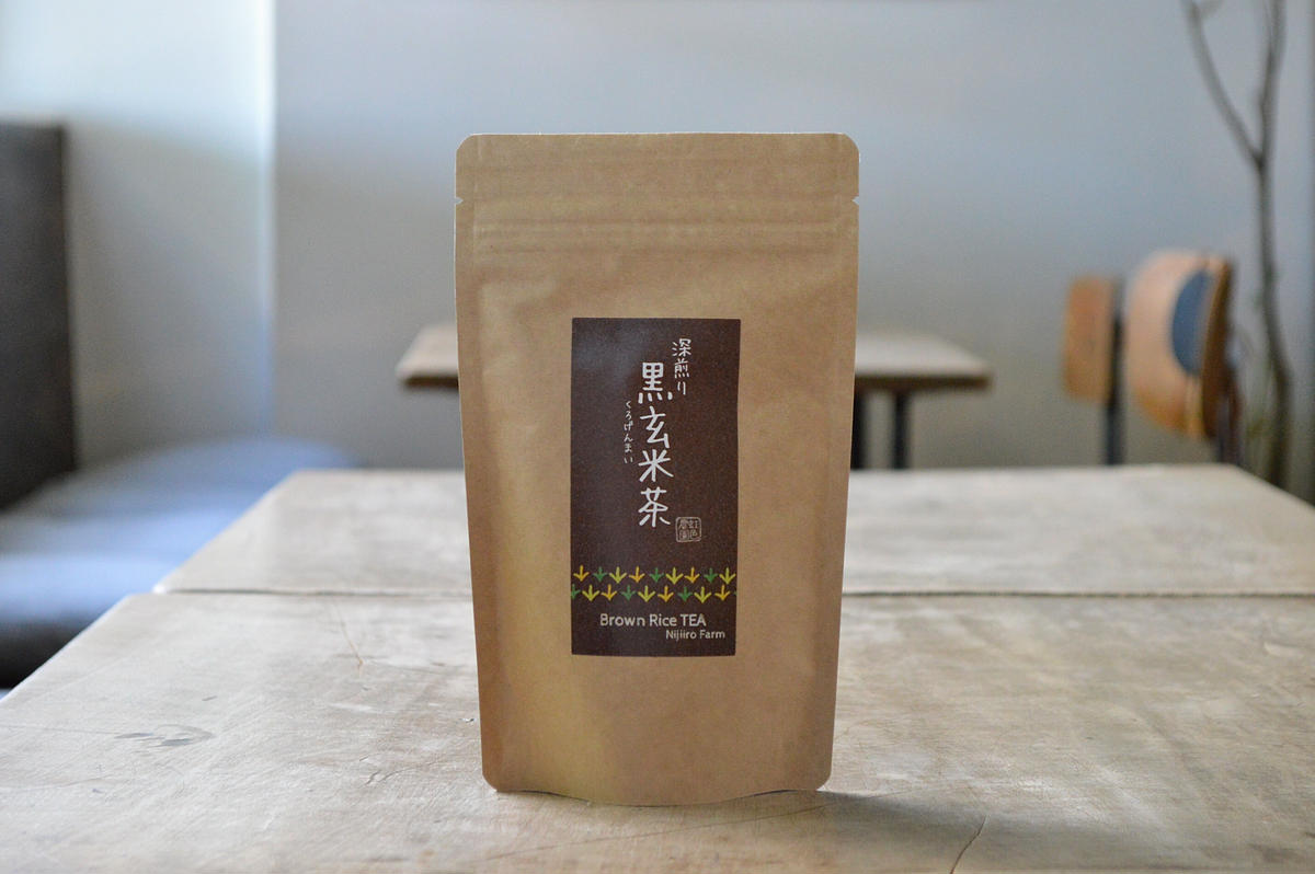 にじいろ農園 深煎り 黒玄米茶 暮らしの雑貨店 コネッタ