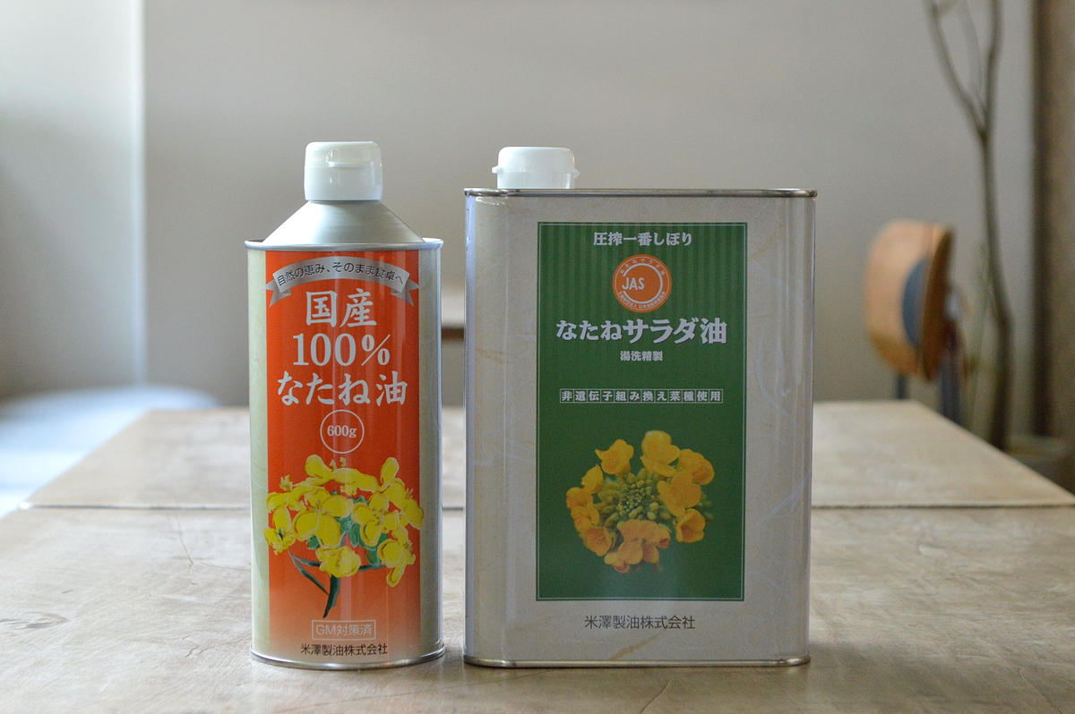 米澤製油 / 圧搾一番しぼり なたねサラダ油 | 暮らしの雑貨店 コネッタ 米澤製油 / 圧搾一番しぼり なたねサラダ油 | 暮らしの雑貨店 コネッタ
