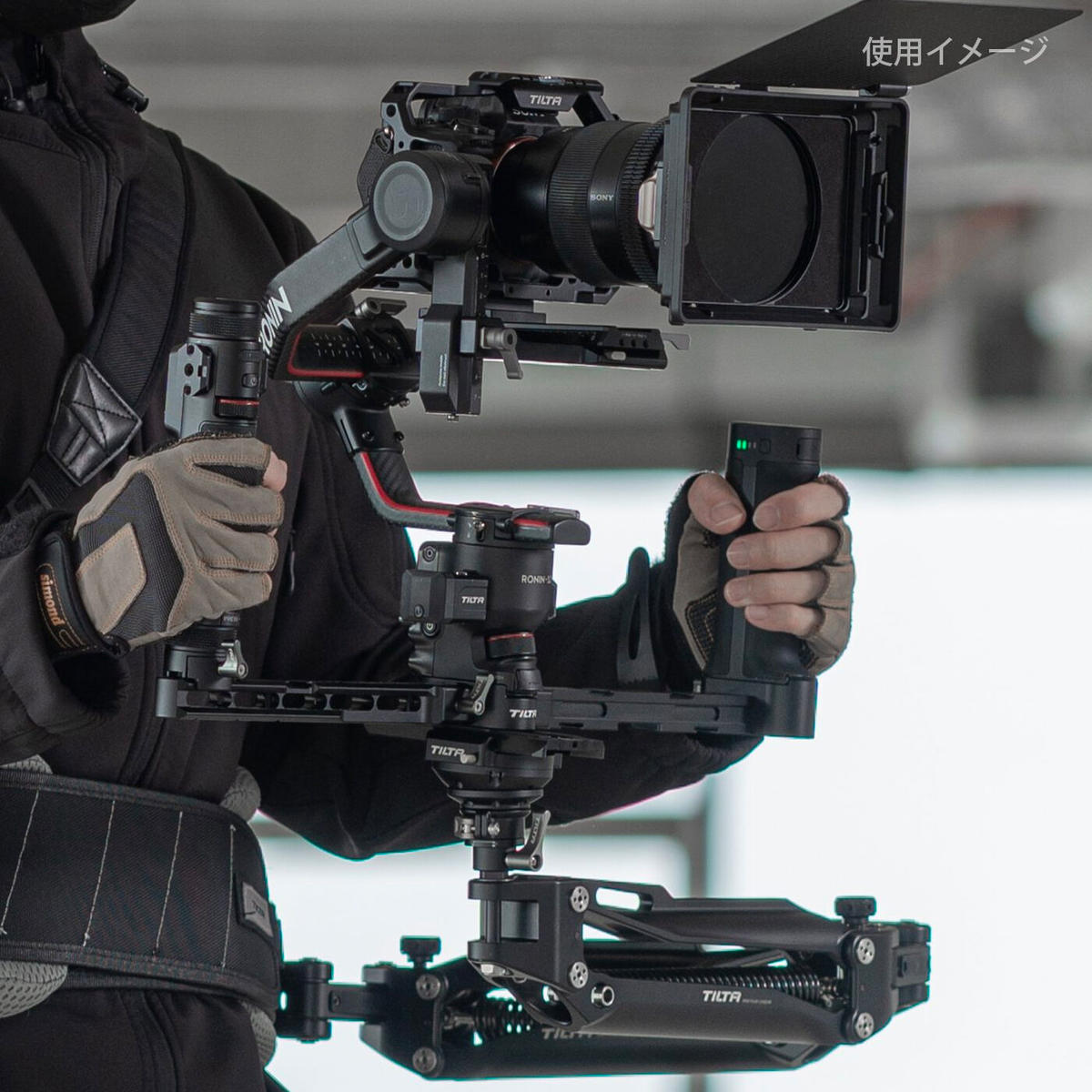 Tilta Float Dual Handle Support System (GSST03...