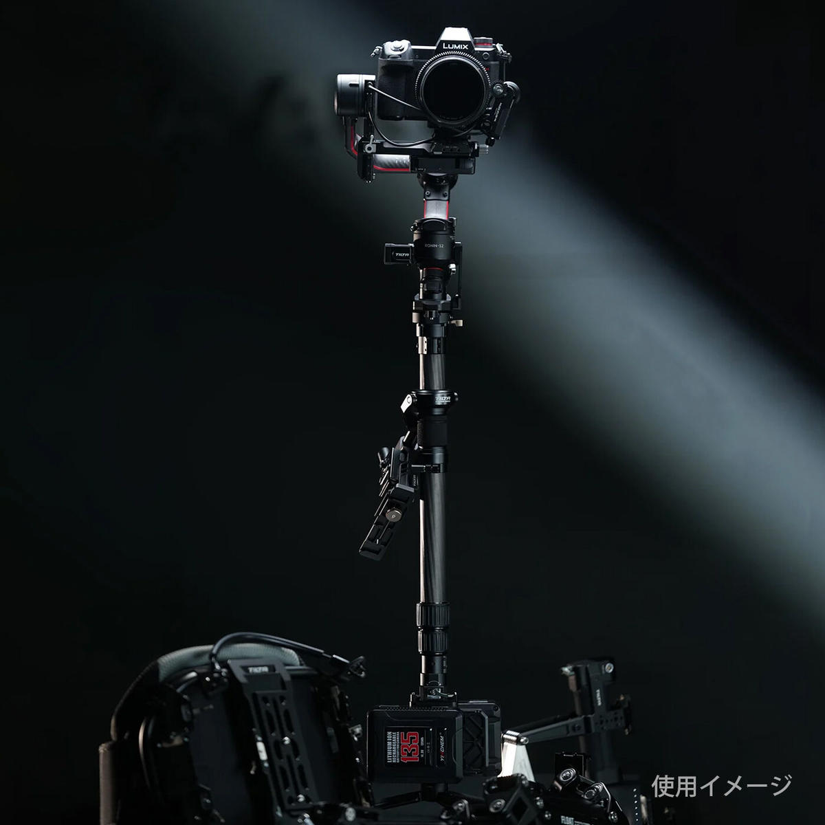 Tilta Float Handheld Gimbal Support System V...