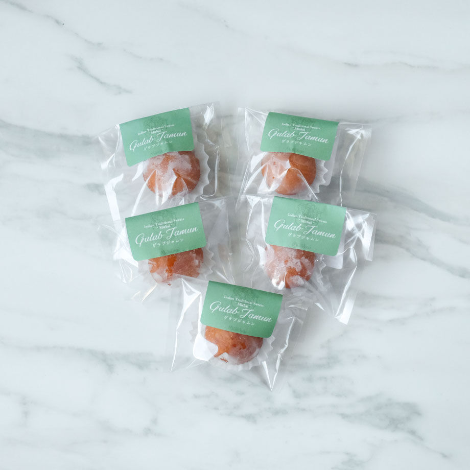 インド菓子 ミタイ グラブジャムン 1個入り 5パック 冷凍カレー ナン イ