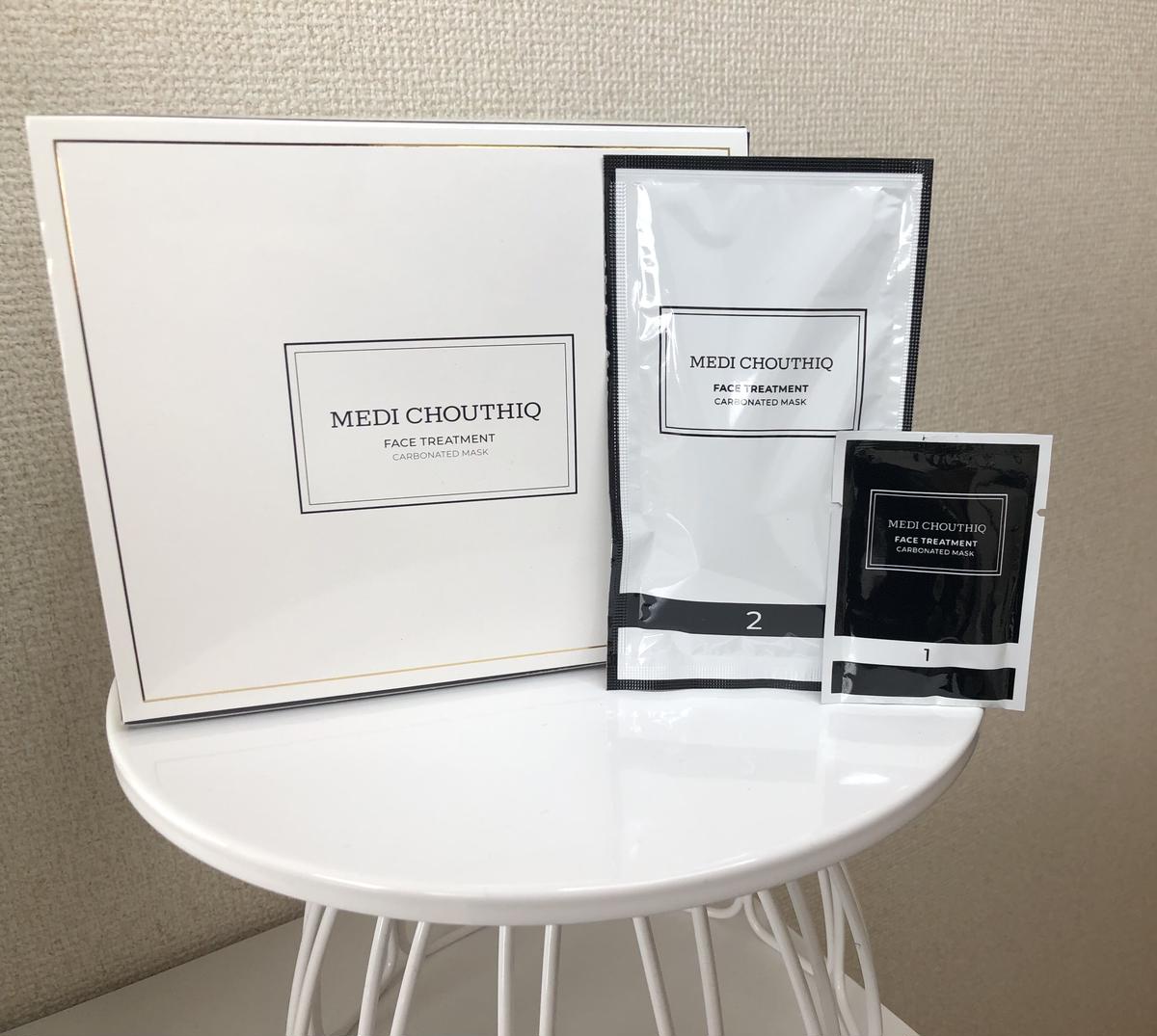 メディシュティーク お試し1セット | CORUGINO SELECT SHOP メディシュティーク お試し1セット | CORUGINO SELECT SHOP