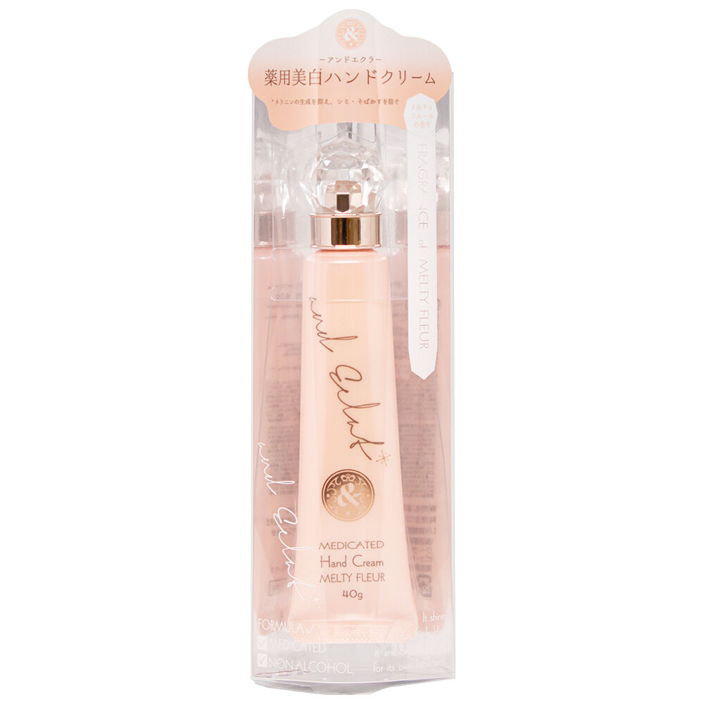 ふるさと割 アンドエクラ フレグランスuvカットハンドクリーム キンモクセイの香り Sushitai Com Mx