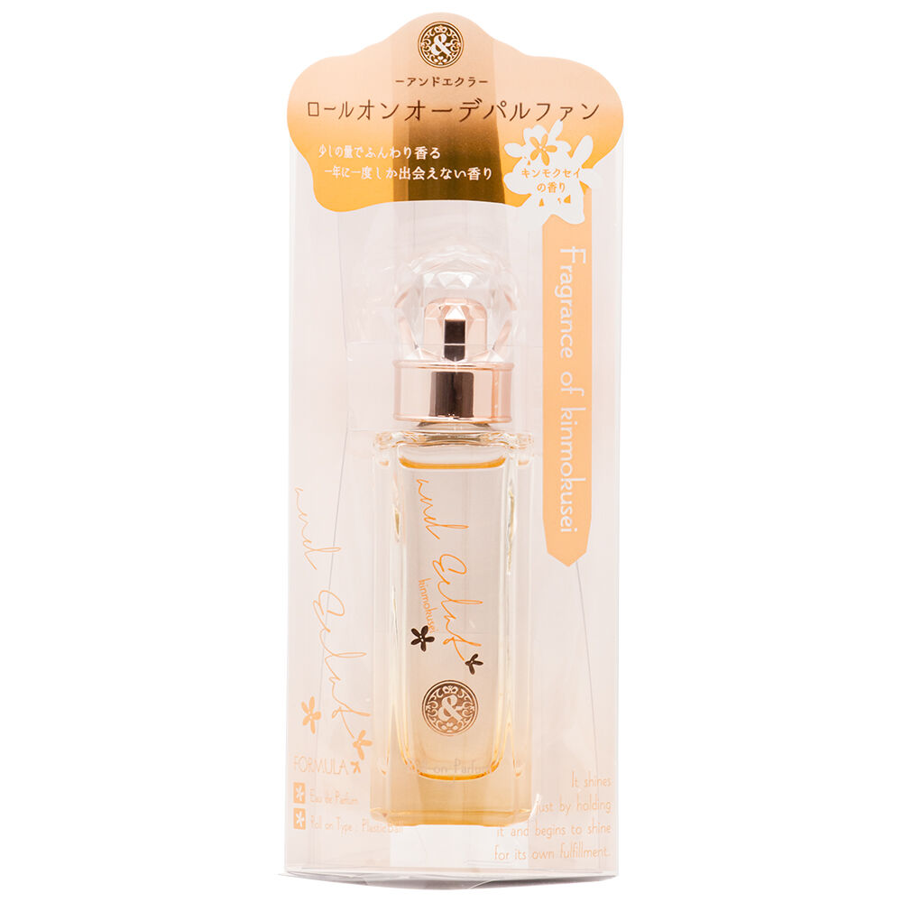 アンドエクラ ロールオンパルファンキンモクセイ15ml Cosme Style Store