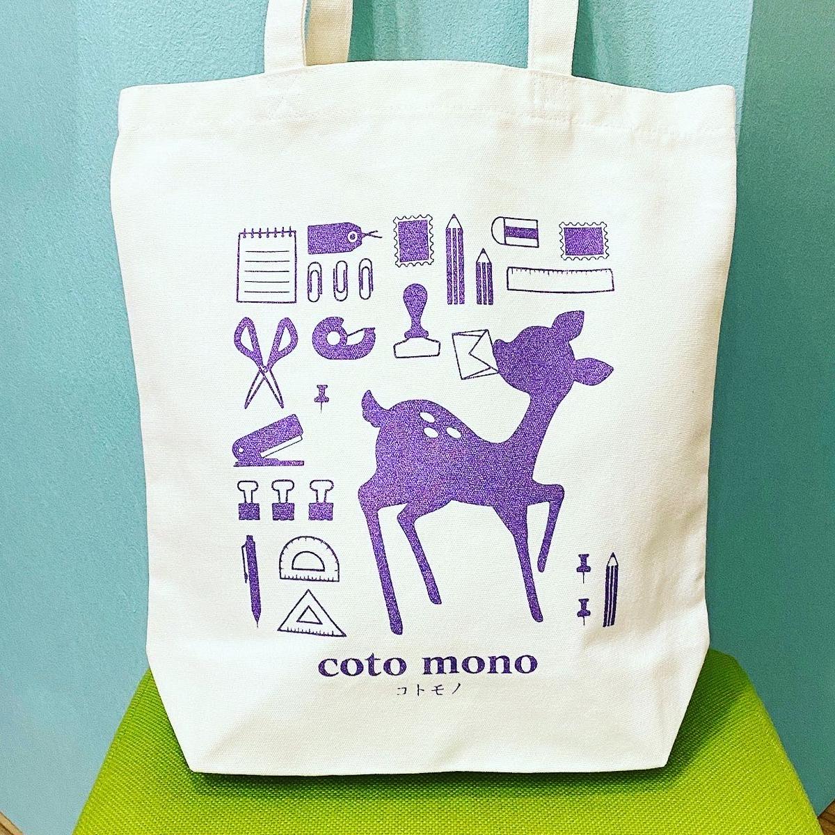 Coto Mono トートバッグ New Coto Mono Store