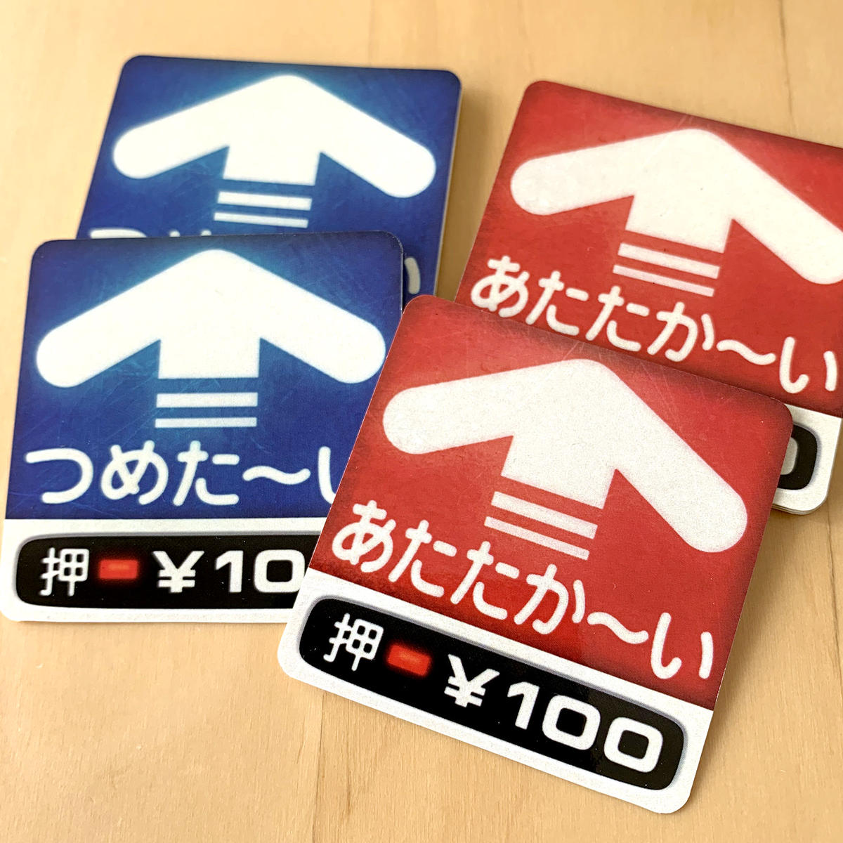 あたたか い ステッカー Mini Counterfeiter S