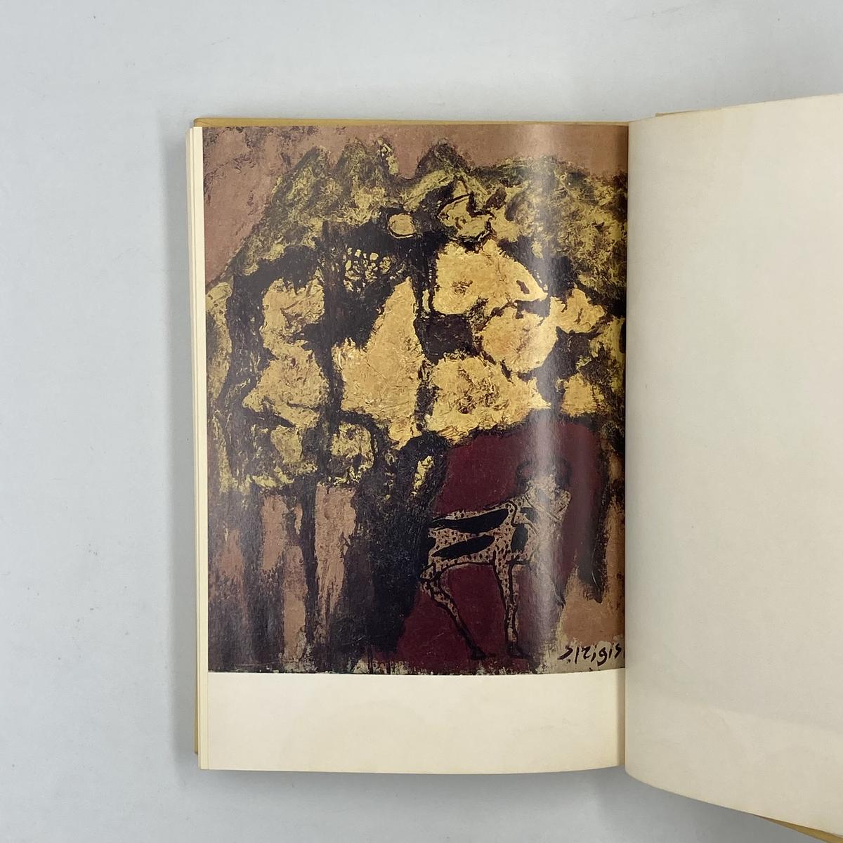 昭和の女流洋画家・三岸節子　花に見る激動の人生 三岸節子作品展 開催いたします。9月4日（月曜）～16日（土曜