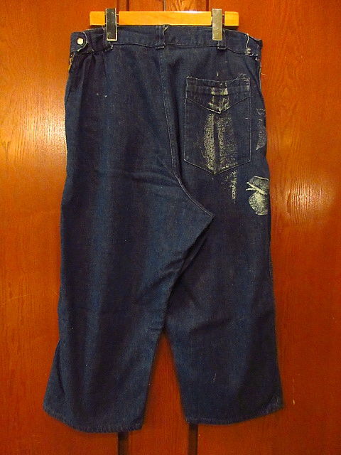 ビンテージ50's○Levi's DENIM FAMILYデニムランチパンツW79cm○200 ビンテージ50's○Levi's DENIM FAMILYデニムランチパンツW79cm○200