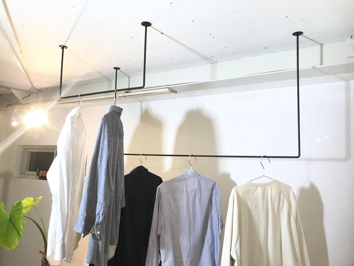 アイアンバー ランドリーバー セット価格 洋服掛け インダストリアル CRAFT COLL...