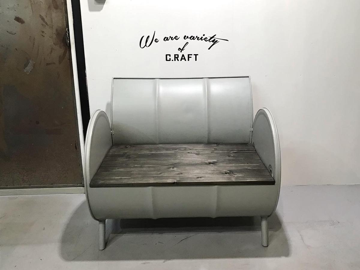 購入値下げ ドラム缶チェアー ドラム缶椅子 オリジナル 受注生産