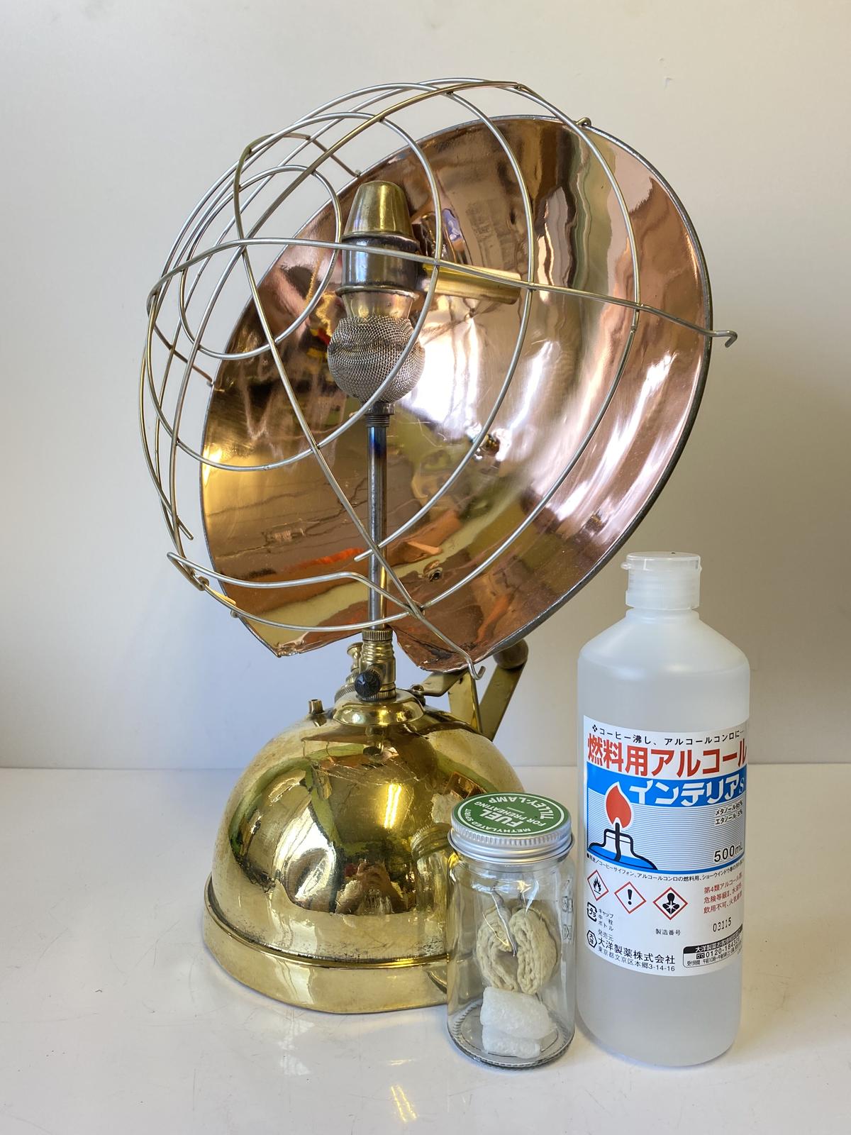 【希少】Tilley R1 Radiator ティリー ヒーター 60年代 maxresdefault.jpg?sqp=-