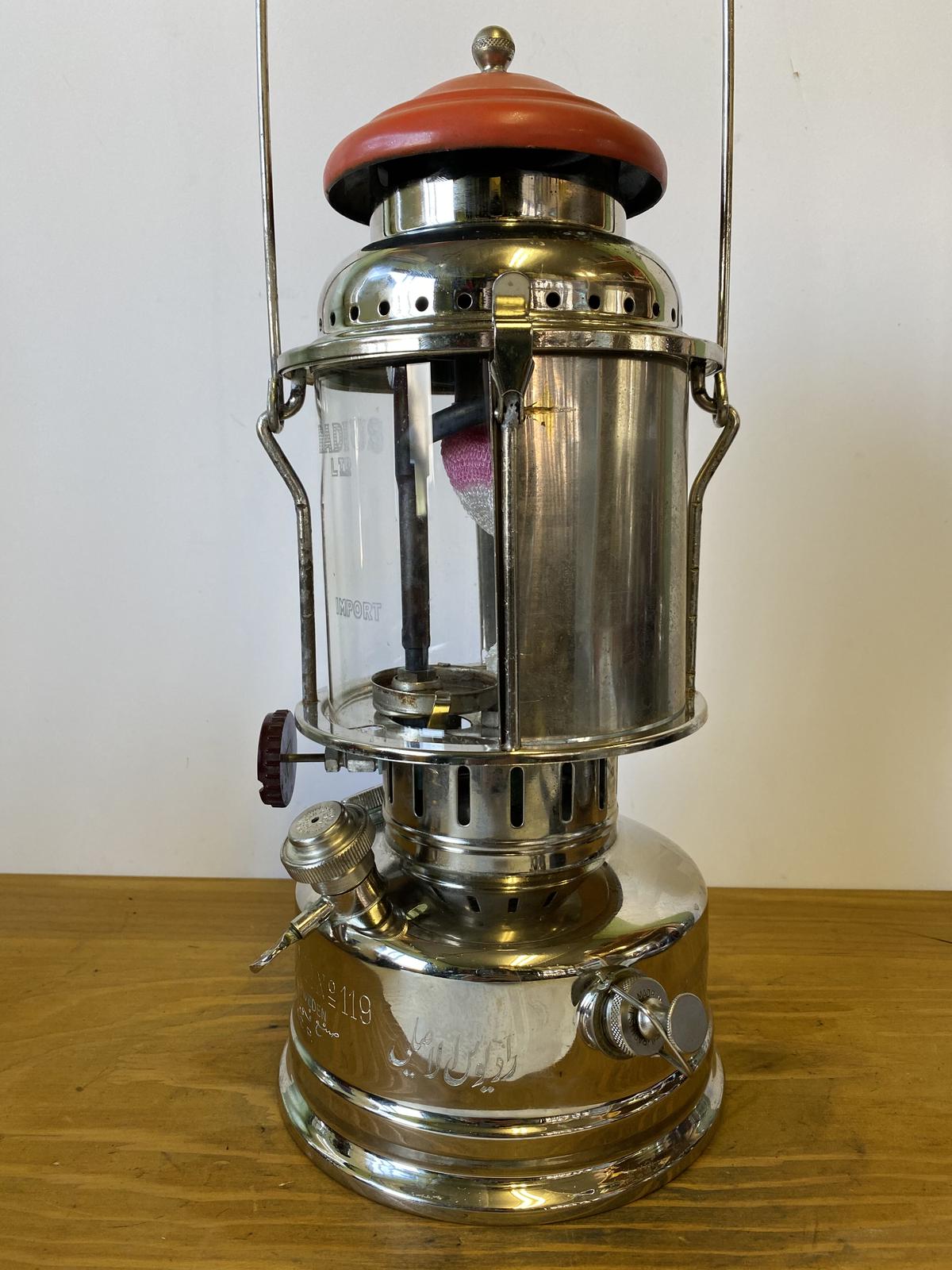 ラジウス RADIUS 119 灯油ランタン 赤トップ