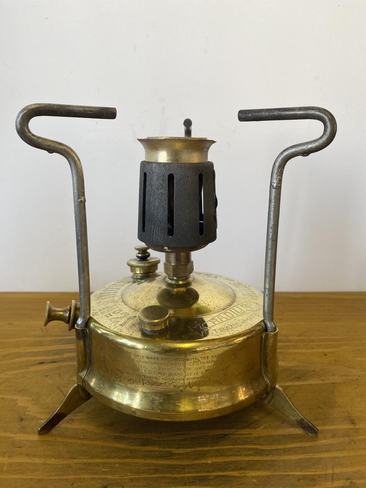 ケロシンバーナーラジウス