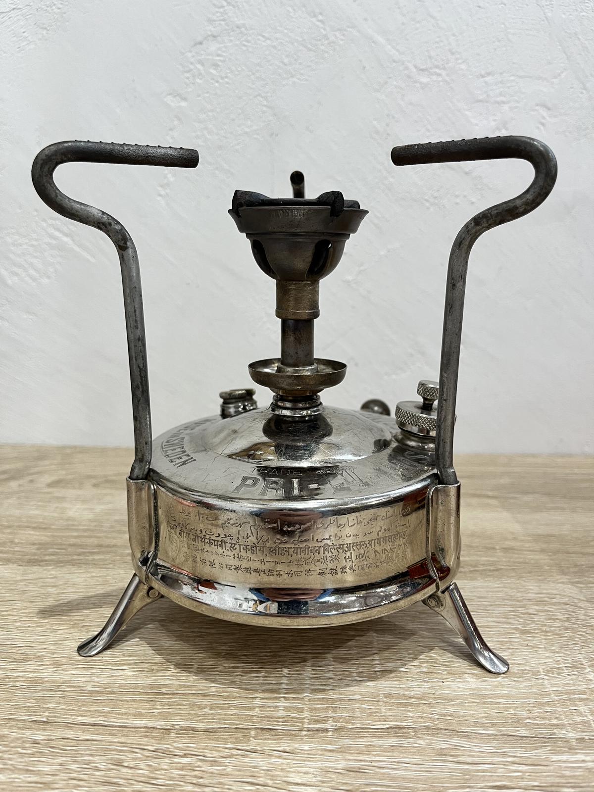 1951年製 プリムス PRIMUS No.96 ケロシン 灯油ストーブ MADE IN